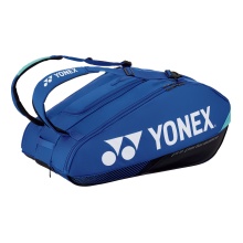 Yonex Racketbag Pro Racquet (Schlägertasche, 3 Hauptfächer, Thermofach) 2024 kobaltblau 12er